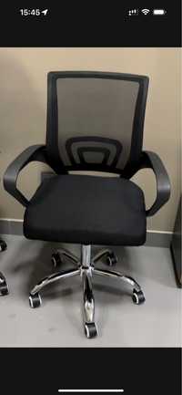 Кресло 9050 офисное