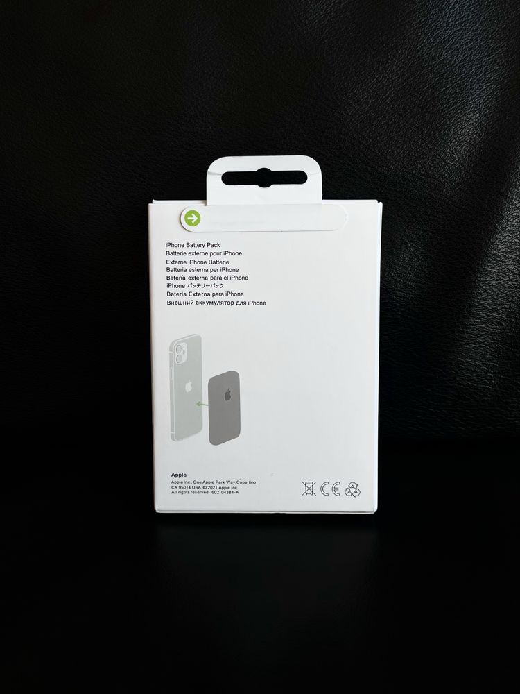Apple battery pack