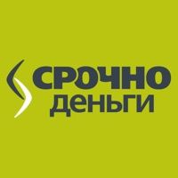 Деньги под проценты.  Деньги в долг.  Кредит