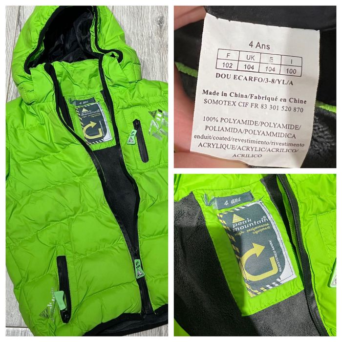 Куртка на 4-5 лет. Демисезон. Весна/осень Очень теплая