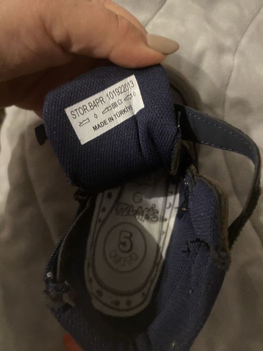 Боти естествена кожа 25