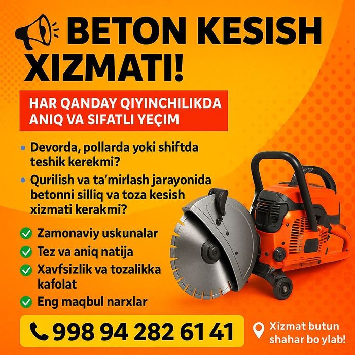 Бетон кесиш Beton kesish Бетона рез Алмазни бур Beton teshish xizmatla