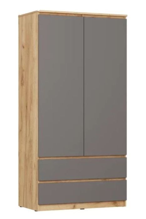 Шкаф плательный лдсп