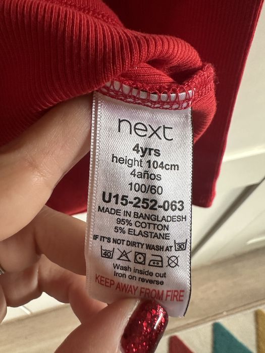 Лот за момиче 104