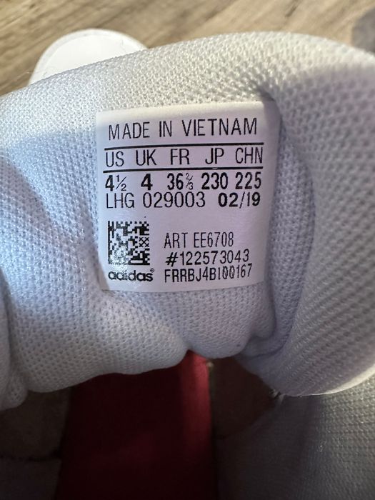 adidas високи кецове