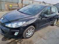 Telescop, arc, fuzetă, etrier stânga, dreapta, față Peugeot 308