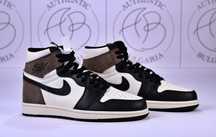Nike Air Jordan 1 University Blue, Dark Mocha, Obsidian, Shadow