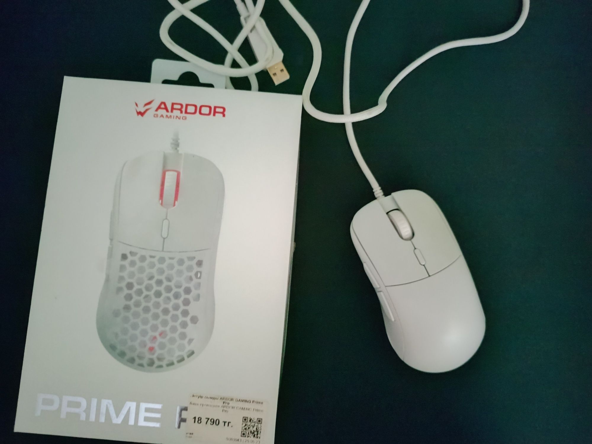 мышь ardor gaming prime pro