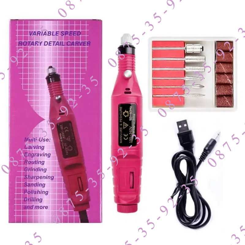 НОВО! Електрическа пила-писалка за нокти, маникюр, педикюр. USB Дремел