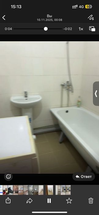 Раковина и унитаз