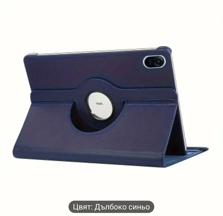 Защитен калъф за Таблет Honor Pad X9 2023 11.5 инча