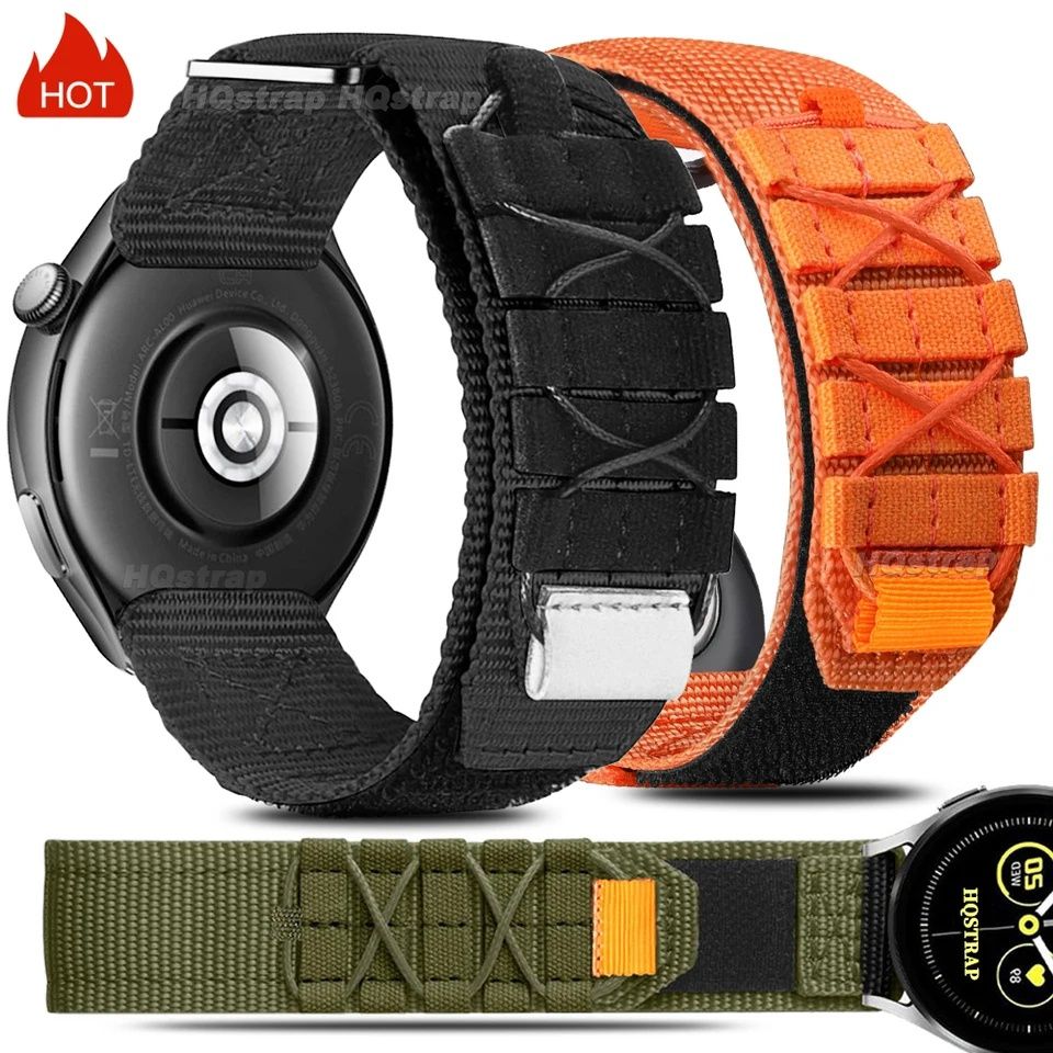 MILITARY Каишка за Huawei Watch/Samsung/Apple/Xiaomi/Garmin/Amazfit