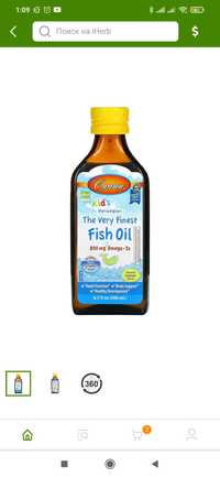 Fish oil kids Carlson's, самый лучший рыбий жир для детей, 200 мл