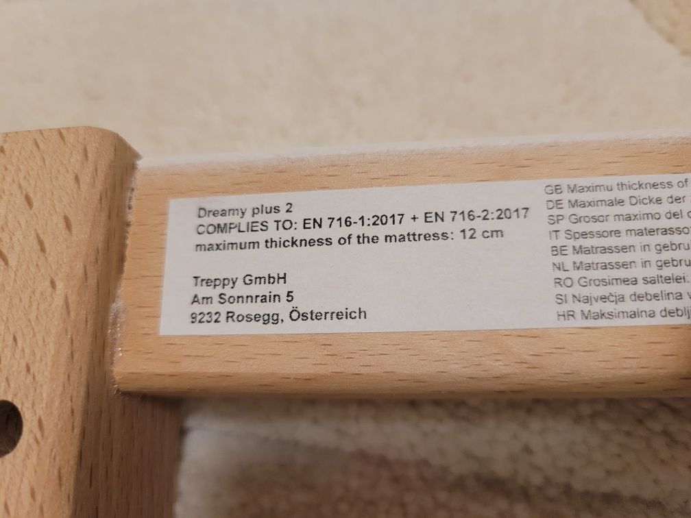 Детско легло кошара 60х120, Масивно Дърво, 5 степени, Treppy GmbH