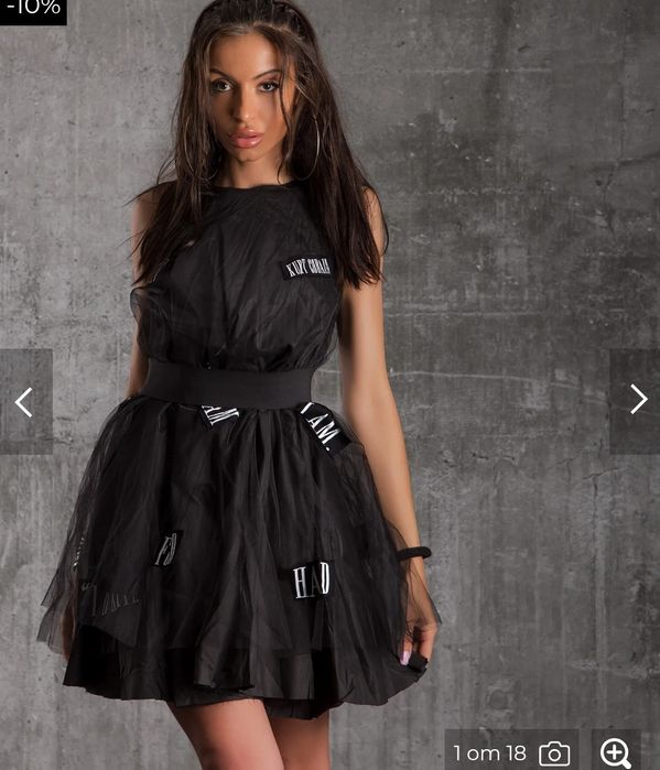 Рокля на Excluzive М размер