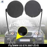Капачка капаче за кука теглич предна броня BMW X5 БМВ Х5 E70 2007/2011