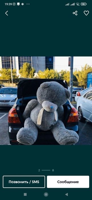 Тедди (30см 3м),Teddy razmerga qarab narx