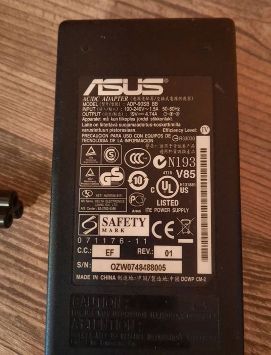 Зарядни за лаптоп Asus