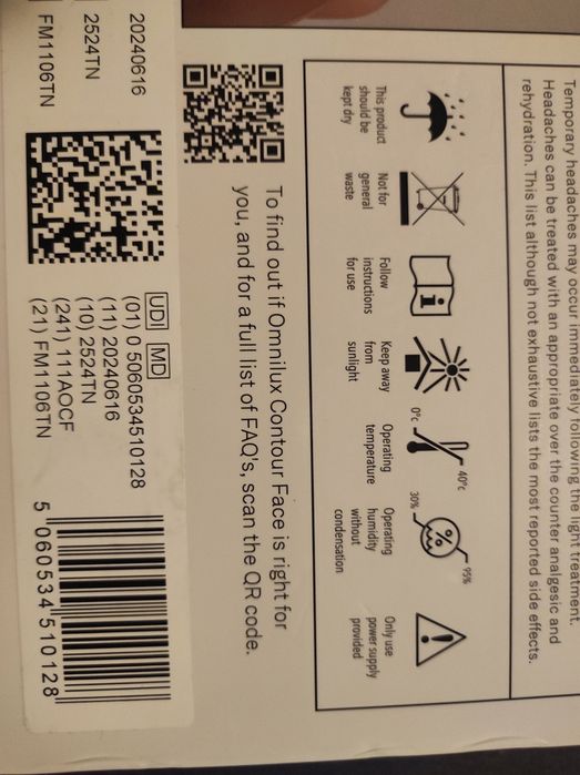 LED маска за лице