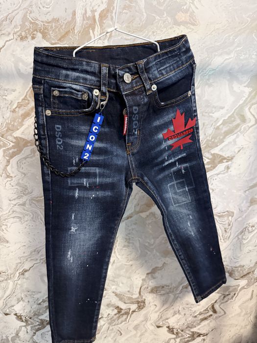 Blugi dsquared copii