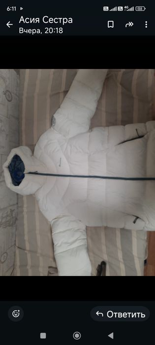 Продам куртку, короткую зимнюю