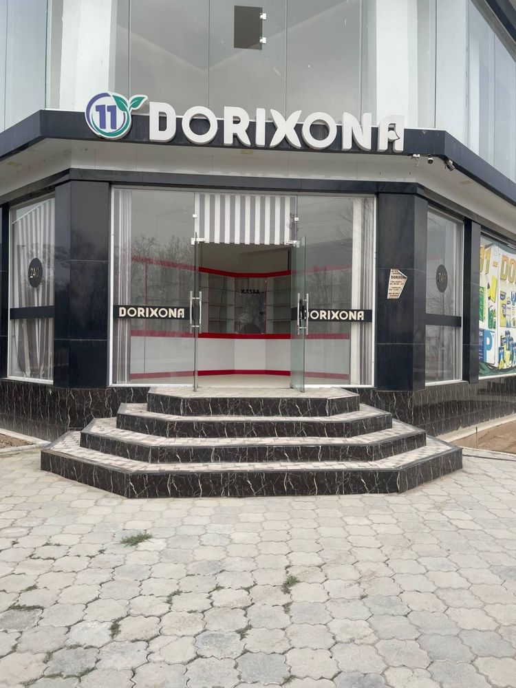 Dorixona stlyaji sotiladi