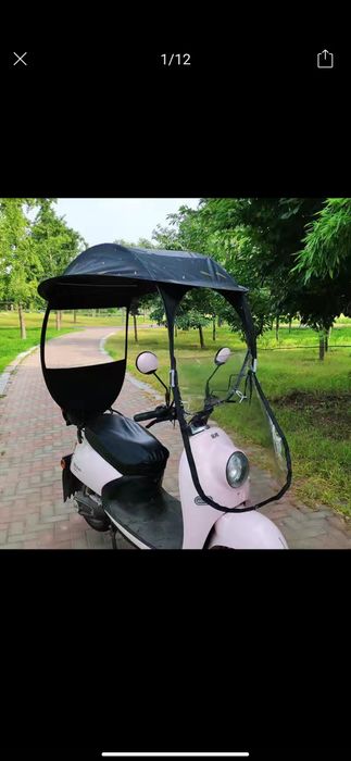 Зонтик скутер учун