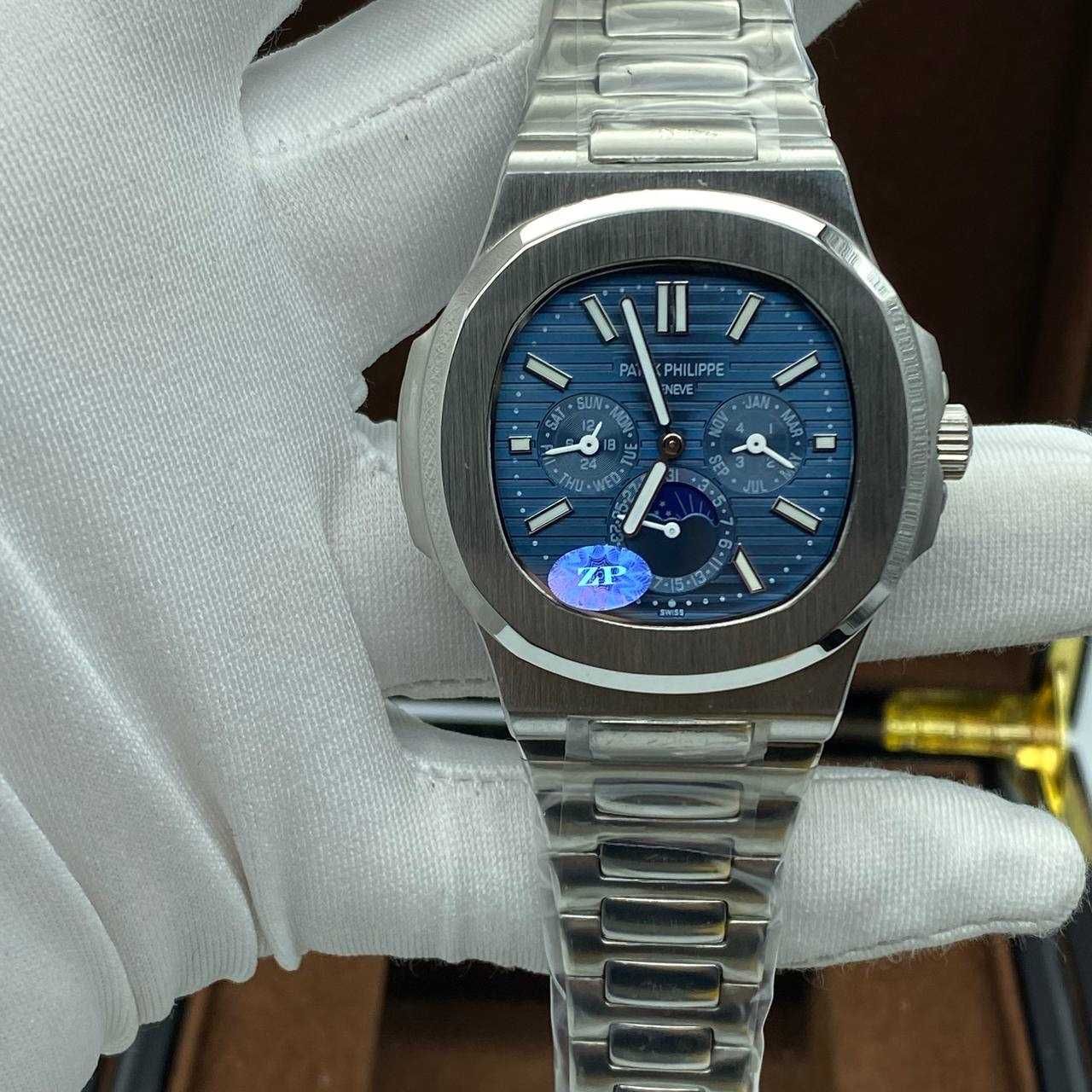 Часовници Patek Philippe Nautilus сребро - колекция