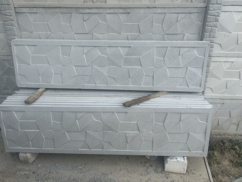 Vand placi gard beton