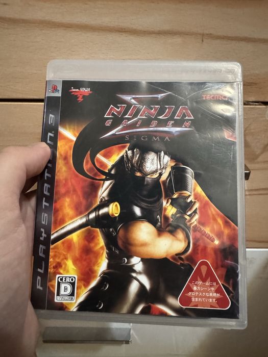Ninja Gaiden Sigma (PS3)