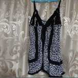Lenjerie intima baby doll