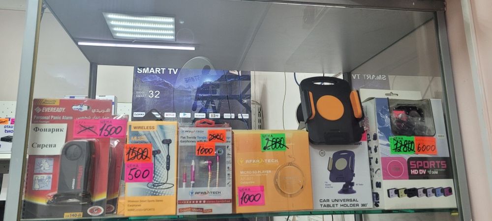 Наушники, мышки для компьютера, экшен камеры.