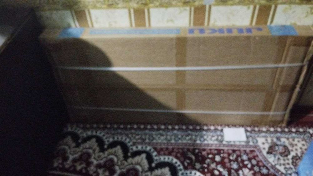 JUKU tikuv mashinasi