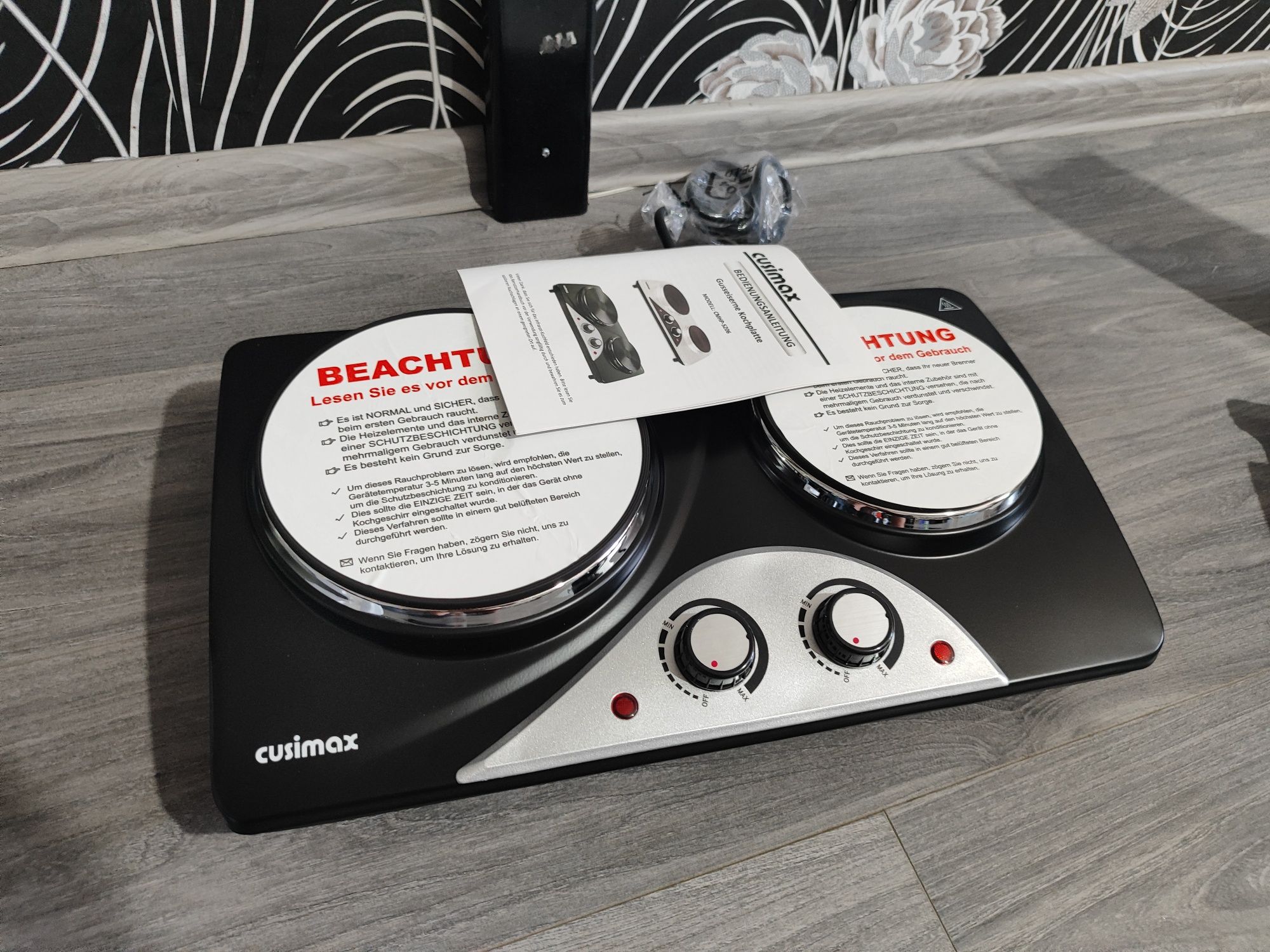 ПРОМО ! CUSIMAX 2500 W двойна електрическа плоча !