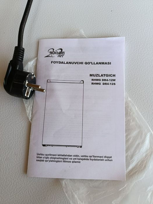 Muzlatgich sotiladi yangi