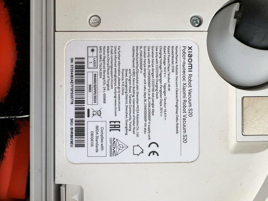 Робот-пылесос Xiaomi Robot Vacuum S20