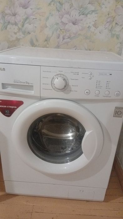 Стиральная машинка автомат