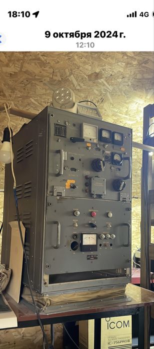 Усилитель мощности