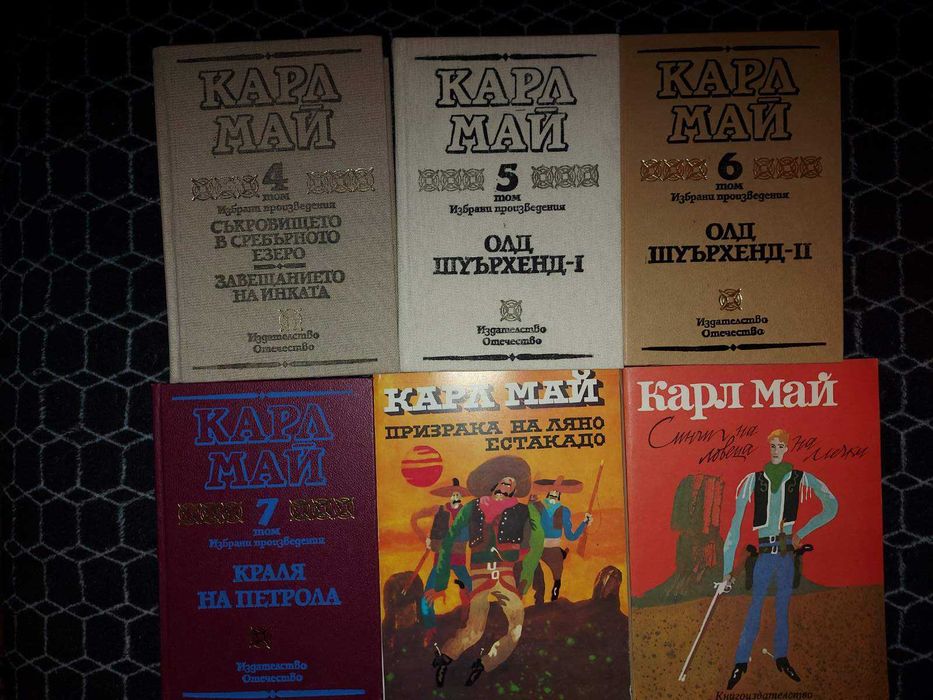 Ремарк, Цвайг, Ъпдайк, Стайнбек, Дрюон и др. в идеално качество!