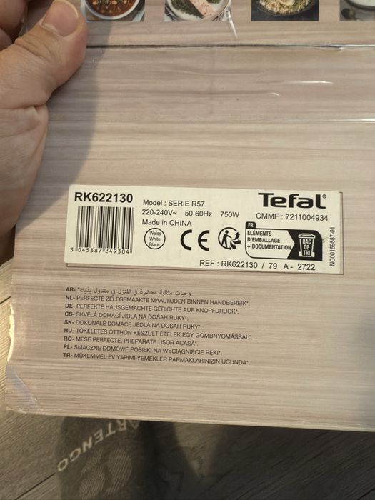 Multicooker tefal nou, nefolosit