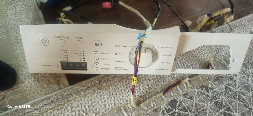 Запчасти на стиральный машин LG