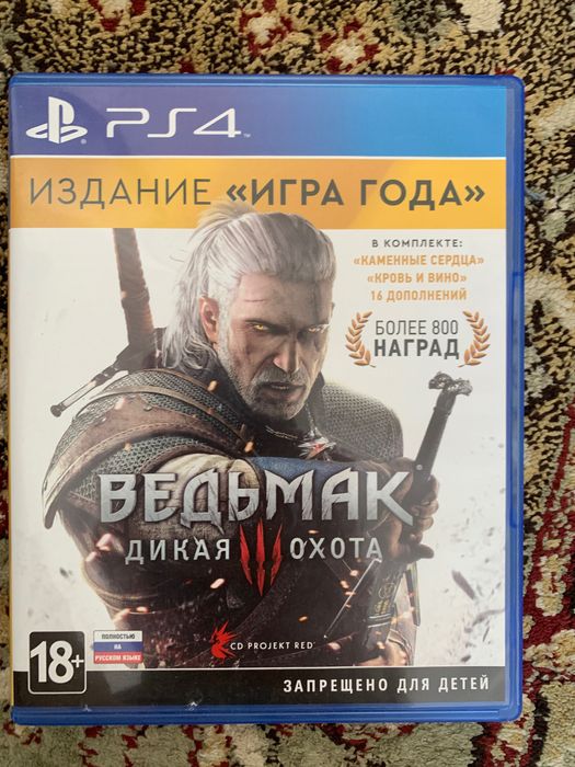 Диски на PlayStation 4 (Ведьмак, Gran Turismo, Spider Man, Uncharted4)