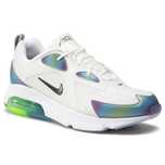Продавам Дамски Маратонки Nike Air 200  ТОП Състояние!