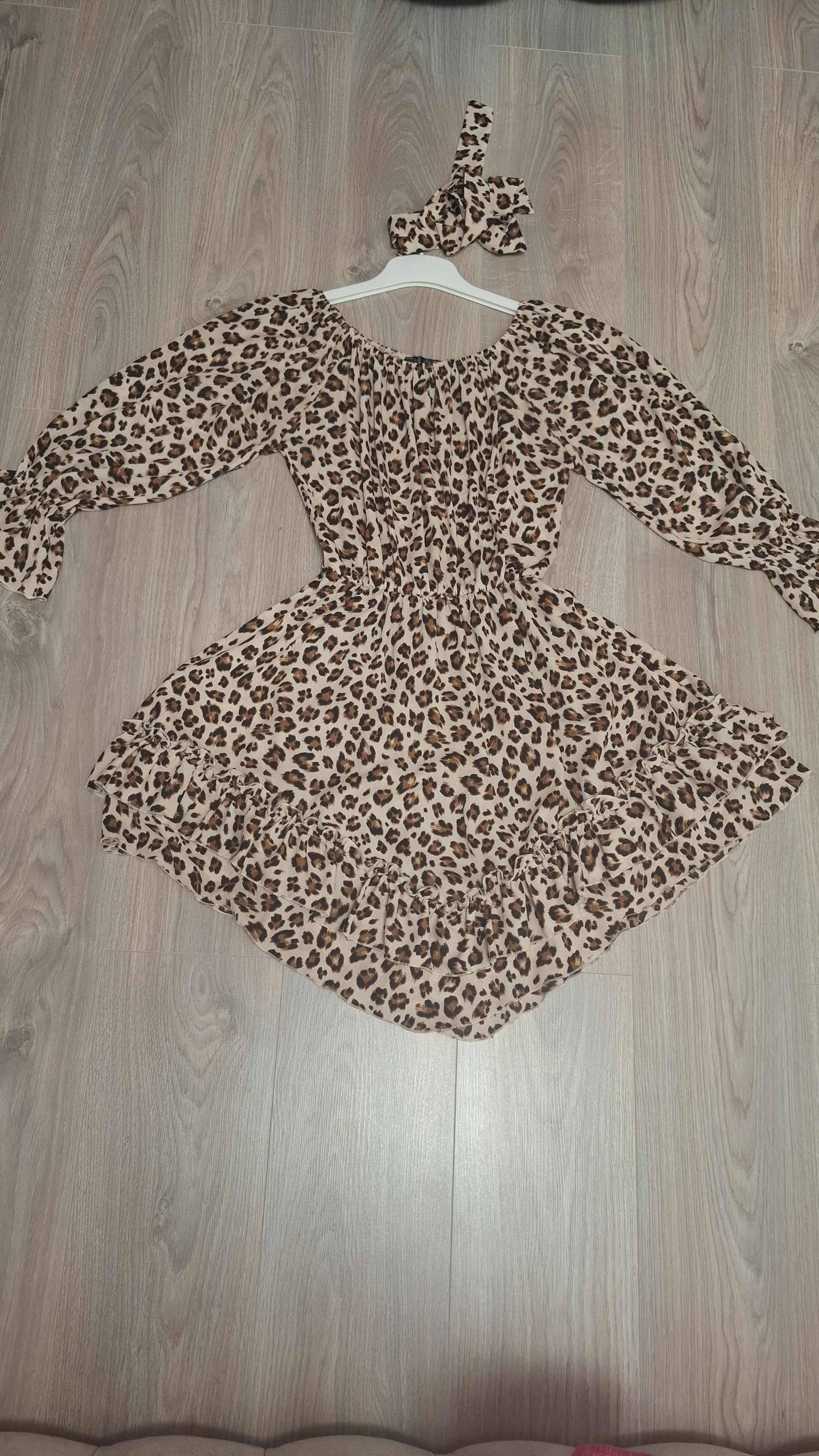 Rochie animal print