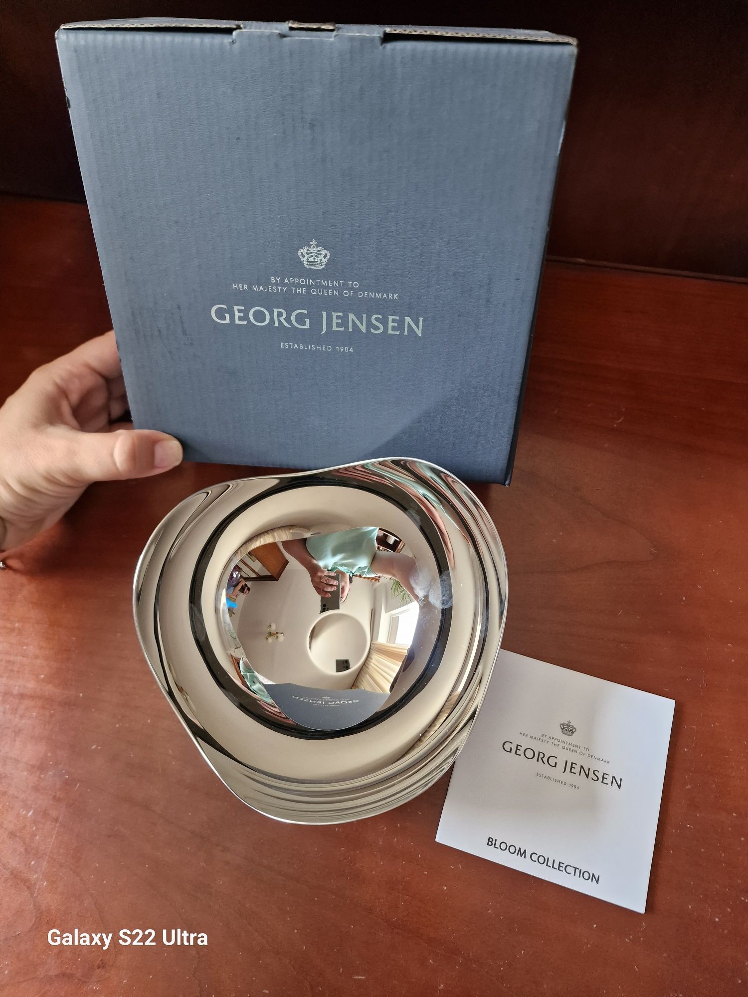 Bol decorativ de colecție Georg Jensen exclusivist