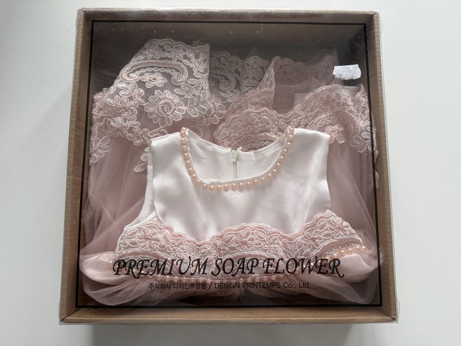 Официална рокля за погача на бебе