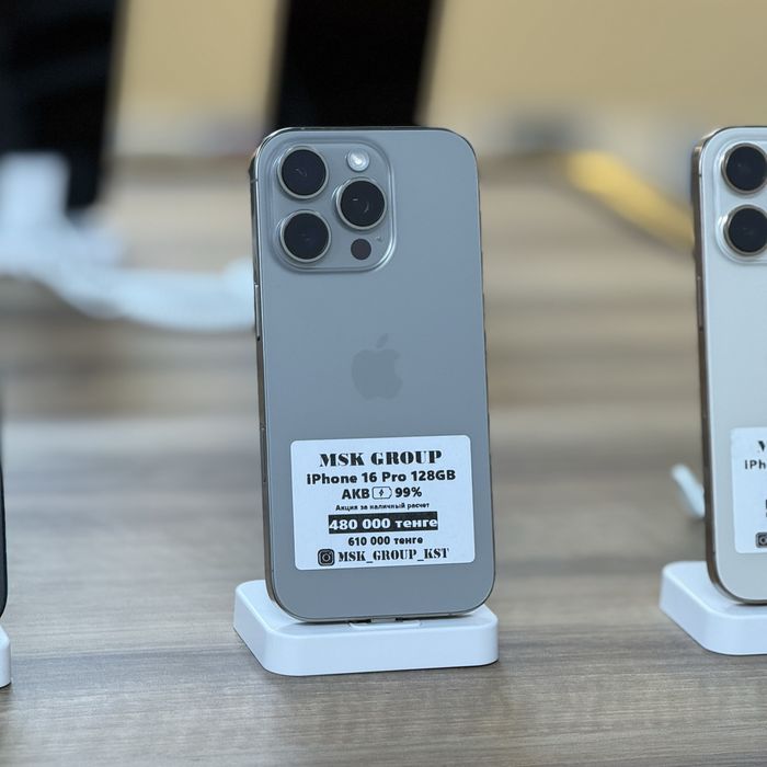 iPhone 16 Pro Айфон 16 Про I Гарантия 3 Месяца