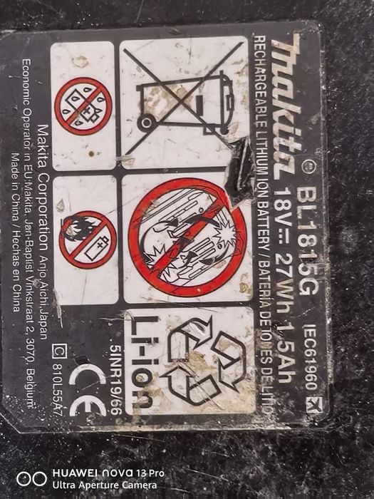 Шуруповёрт makita