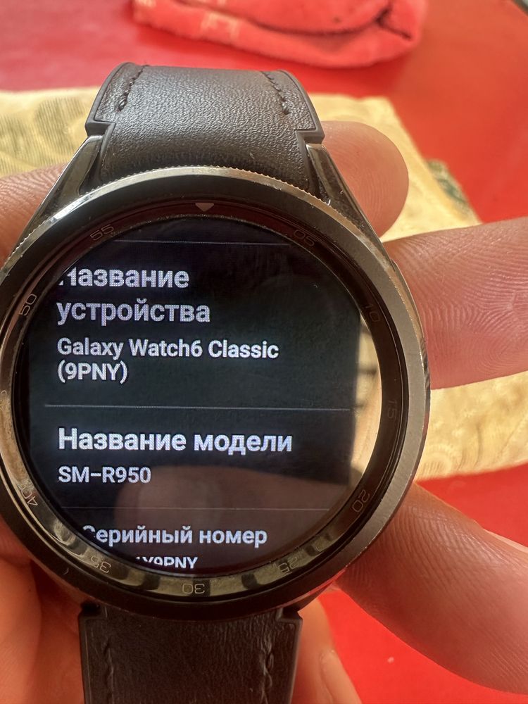 Samsung galaxy watch 6 classika