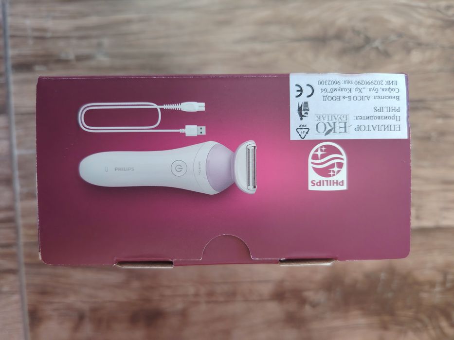 Ново!!! Самобръсначка  PHILIPS BRL136/00
